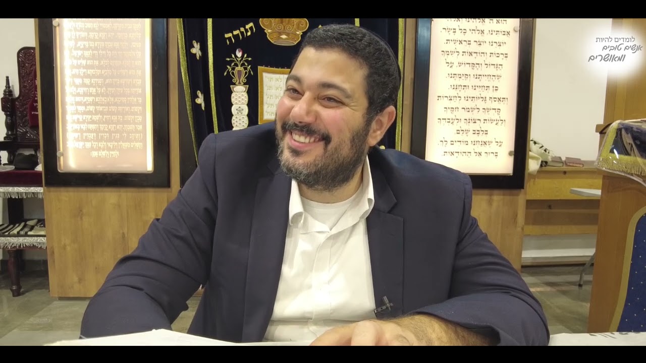 הדרכה מעשית לקבלת השגה נבואית שיעור 2 – קל"ח פתחי חכמה פתח ז