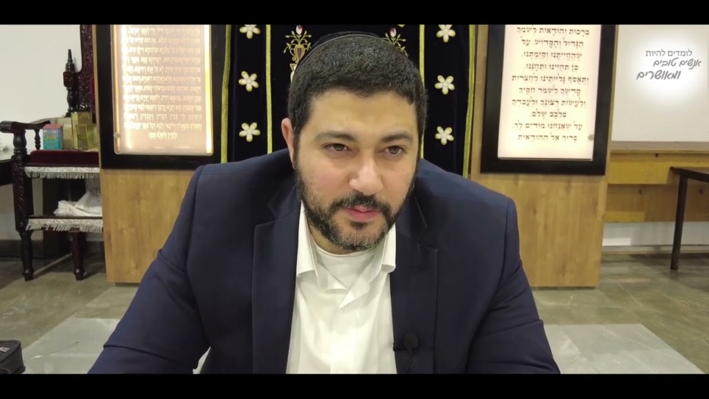 ספר המידות  הרהורים יא   הצעקה מבטל את הפניות