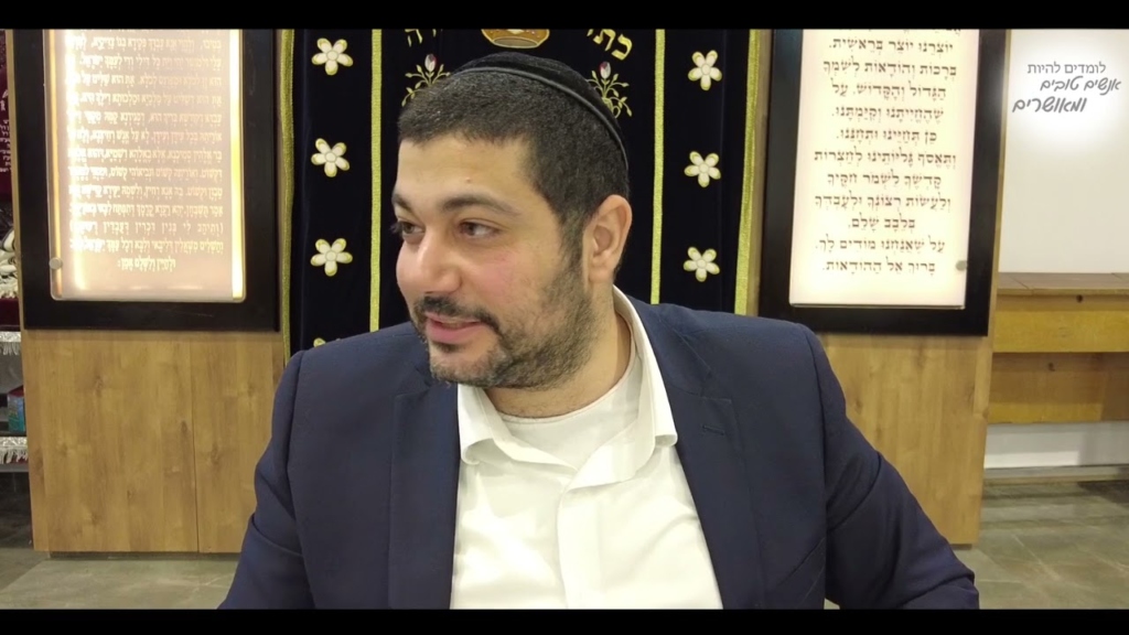 ספר המידות   הרהורים ז   מי שאינו מאמין בצדיק אין ליבו נכון עם השם