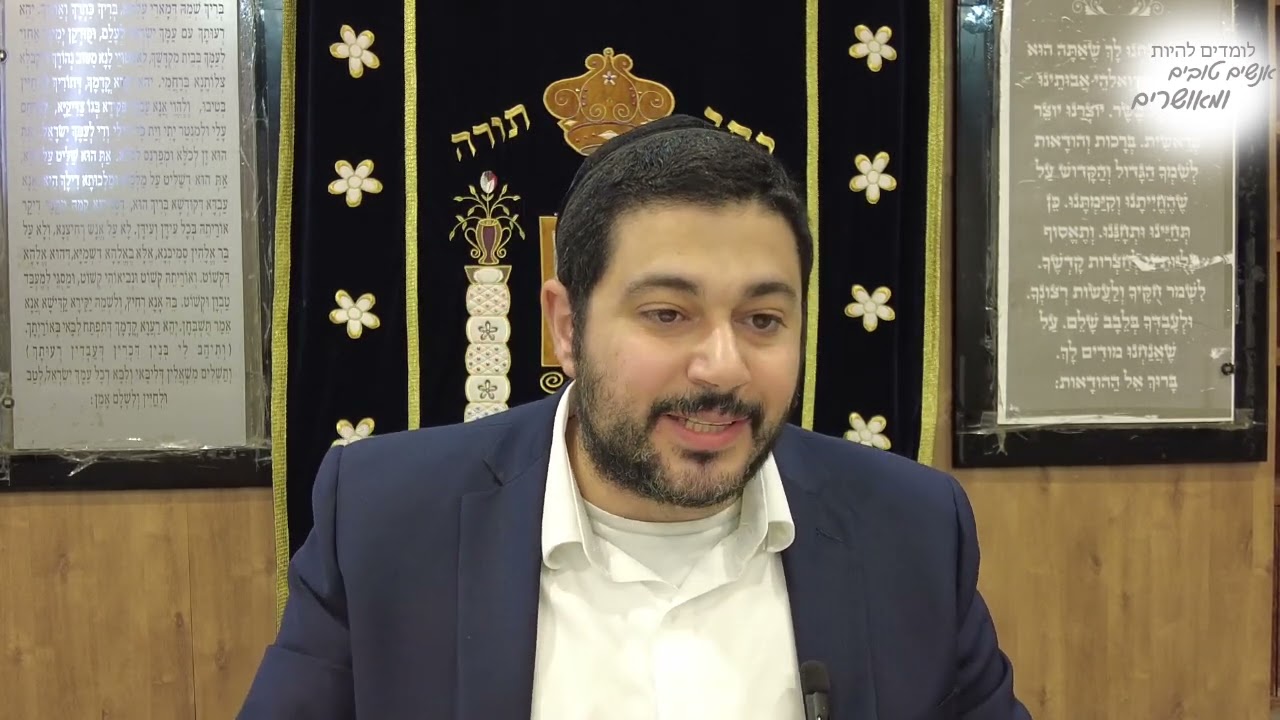 חדשות הגאולה, איך זה ישתלשל
