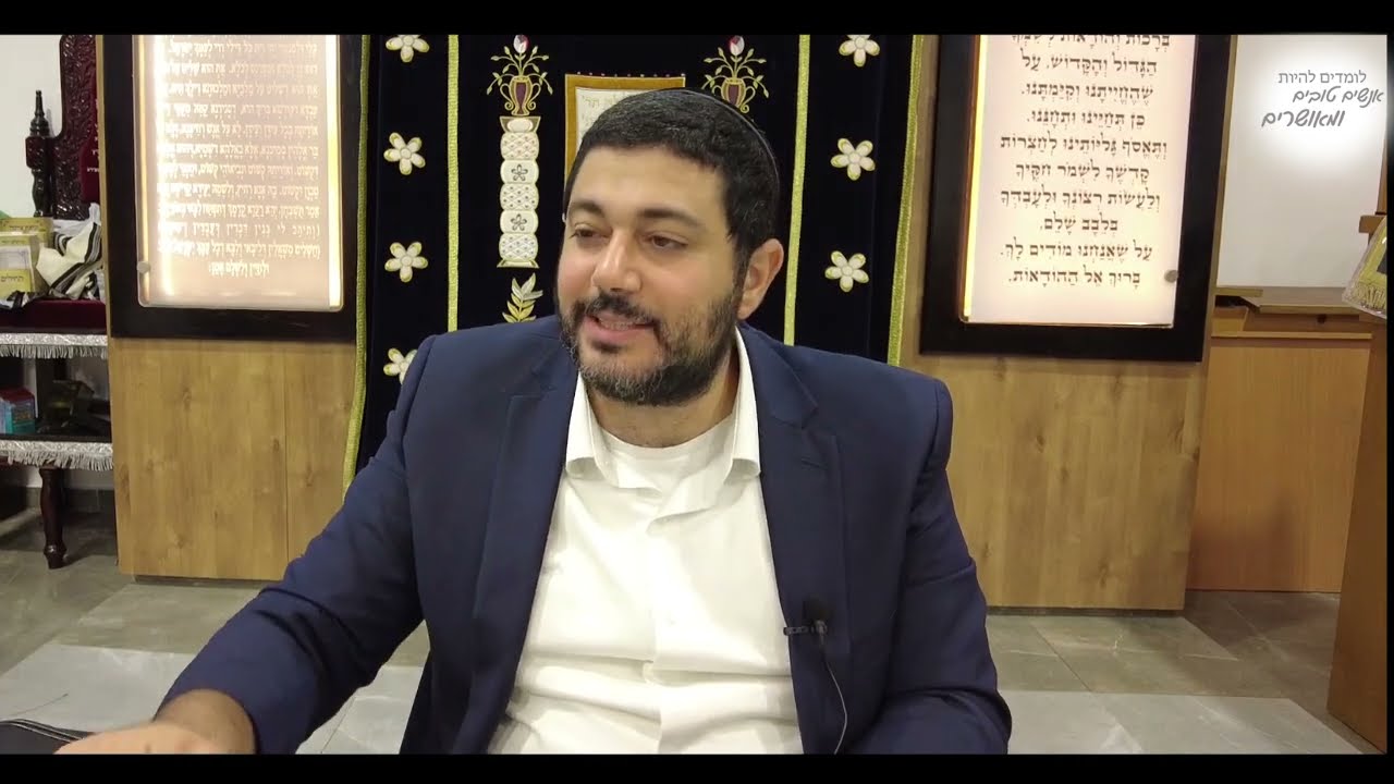צוואת הריב"ש ז'   צריך להתנהג מול ה' כמו עני