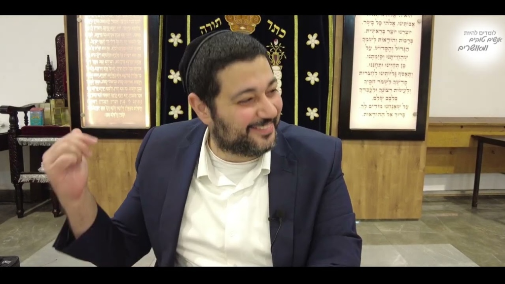 ספר המידות   הרהורים טז   שורש הכעס והע"ז בגבורה