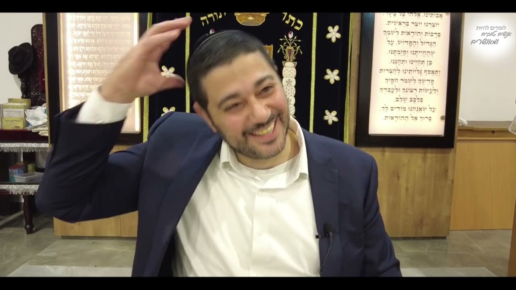 ספר המידות הרהורים לד   חריקת השנים הוא סגולה לבטל מחשבות רעות