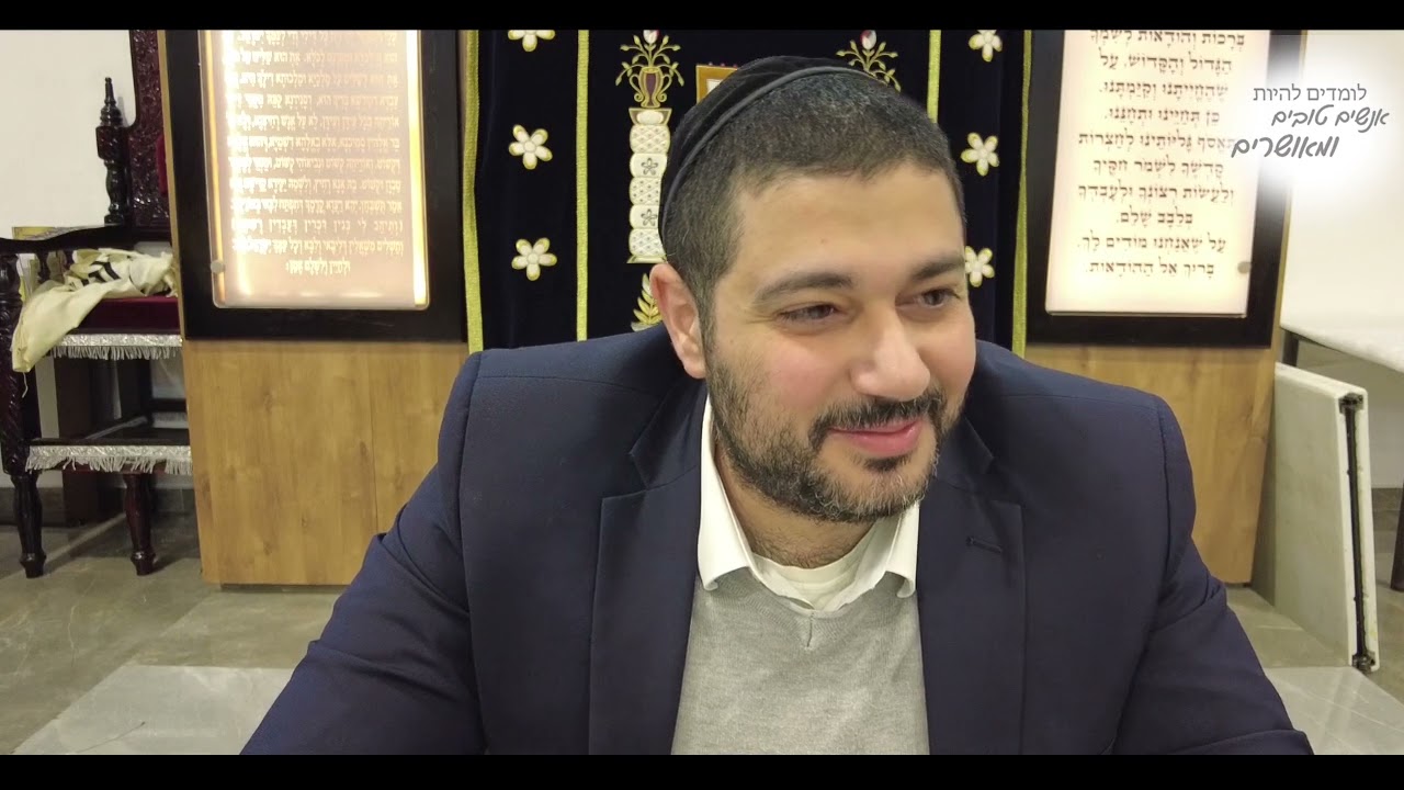 קאמארנא על תחילת המגילה