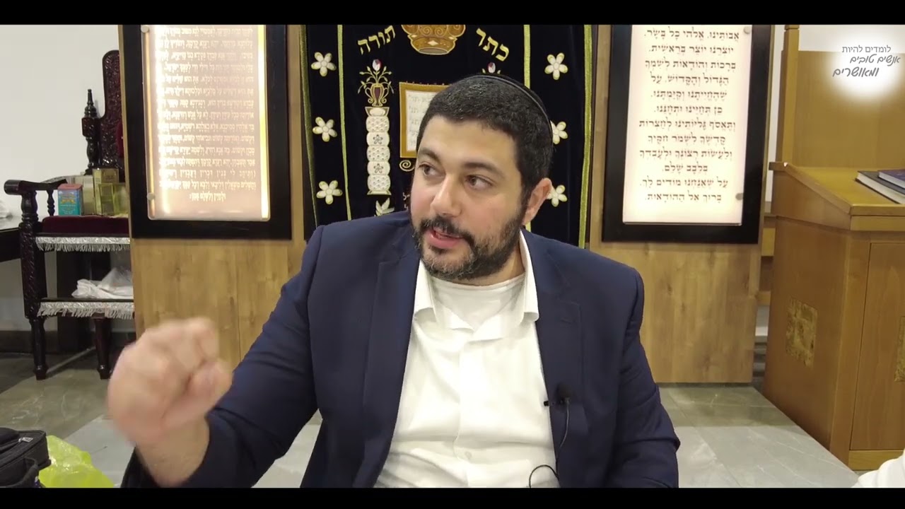 מדרגות ראיית האדם ביחס לעולמות א"ק אבי"ע