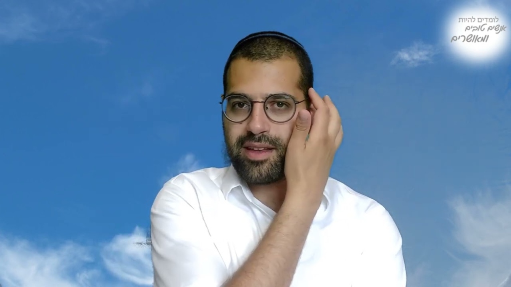 מצוות תפילין