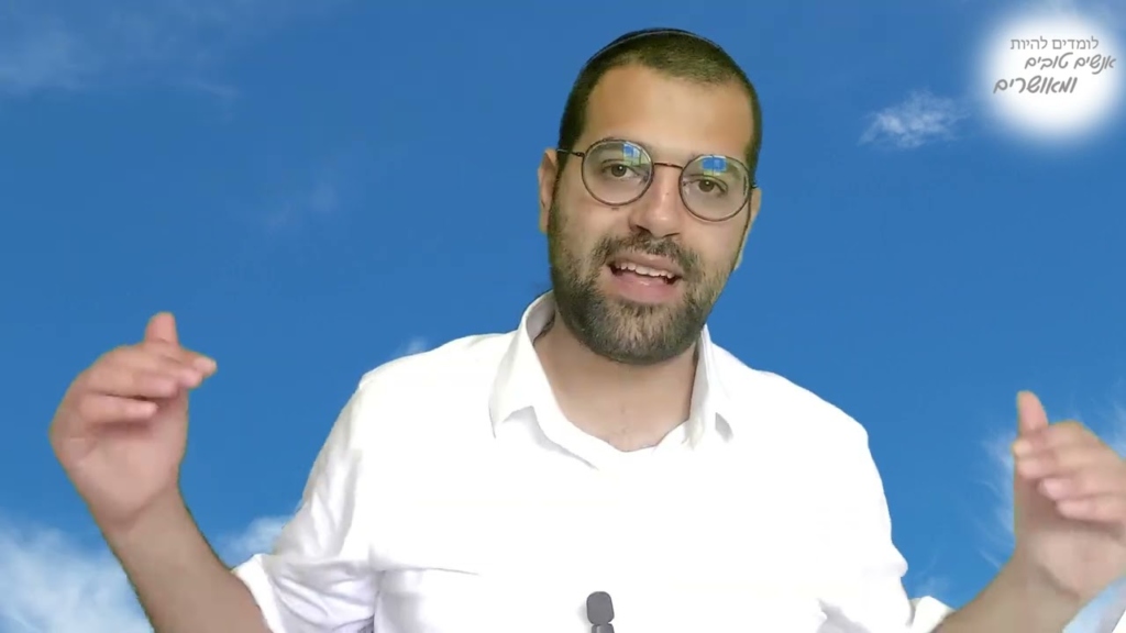 מצוות שבת