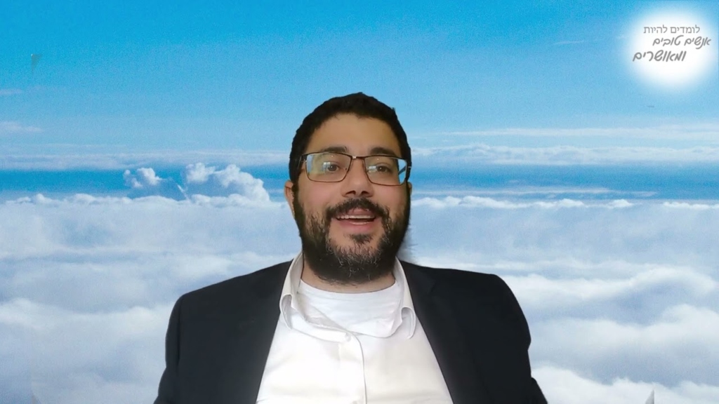 כתר   שיעור 5   תיקון ט   זהר, רח"ו, רמ"ק, שערי אורה