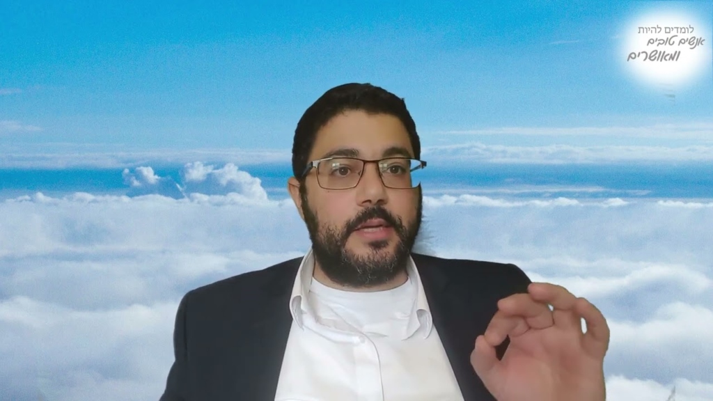 כתר   שיעור 8   תיקון יב   זהר, רח"ו, רמ"ק, שערי אורה