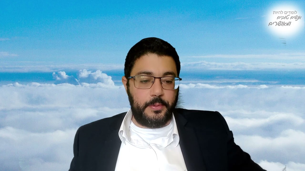 כתר   שיעור 6   תיקון י   זהר, רח"ו, רמ"ק, שערי אורה