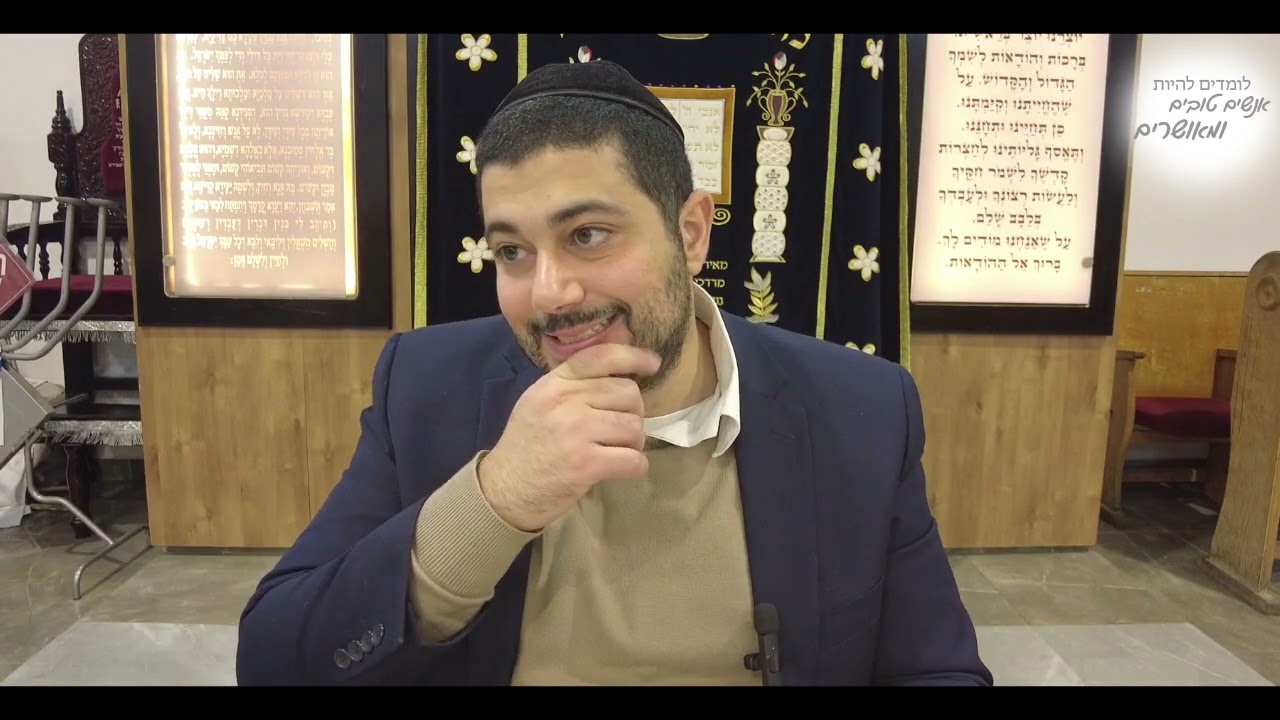 מה זה אור מקיף ואור פנימי, ואיך להכניס את האו"מ להיות או"פ רבי נחמן