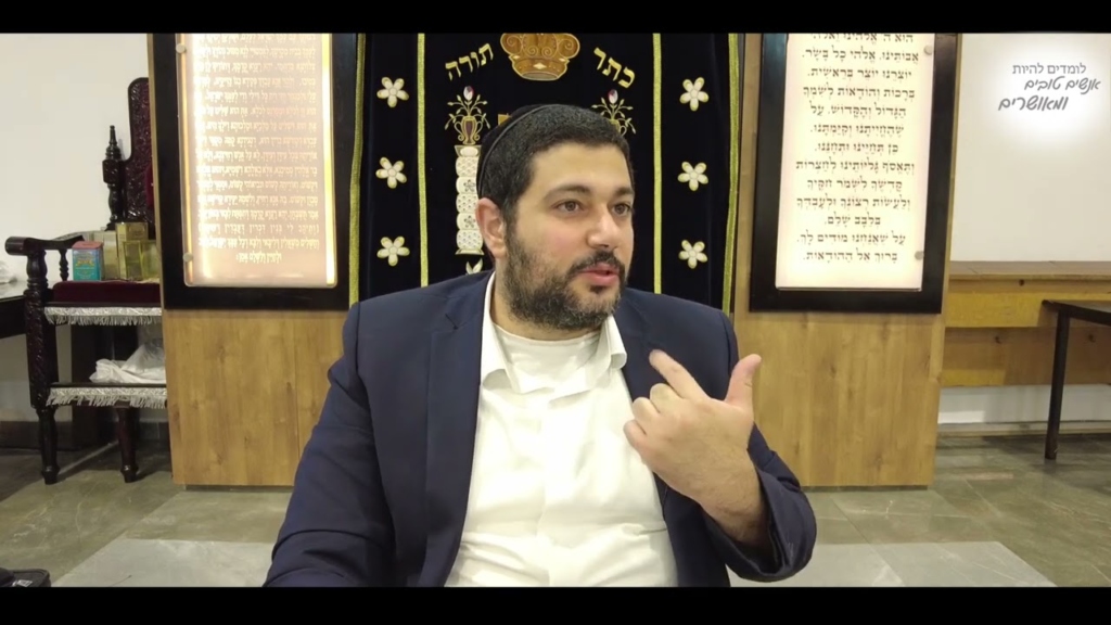 ספר המידות   הרהורים יד  איך לבטל מחשבות רעות