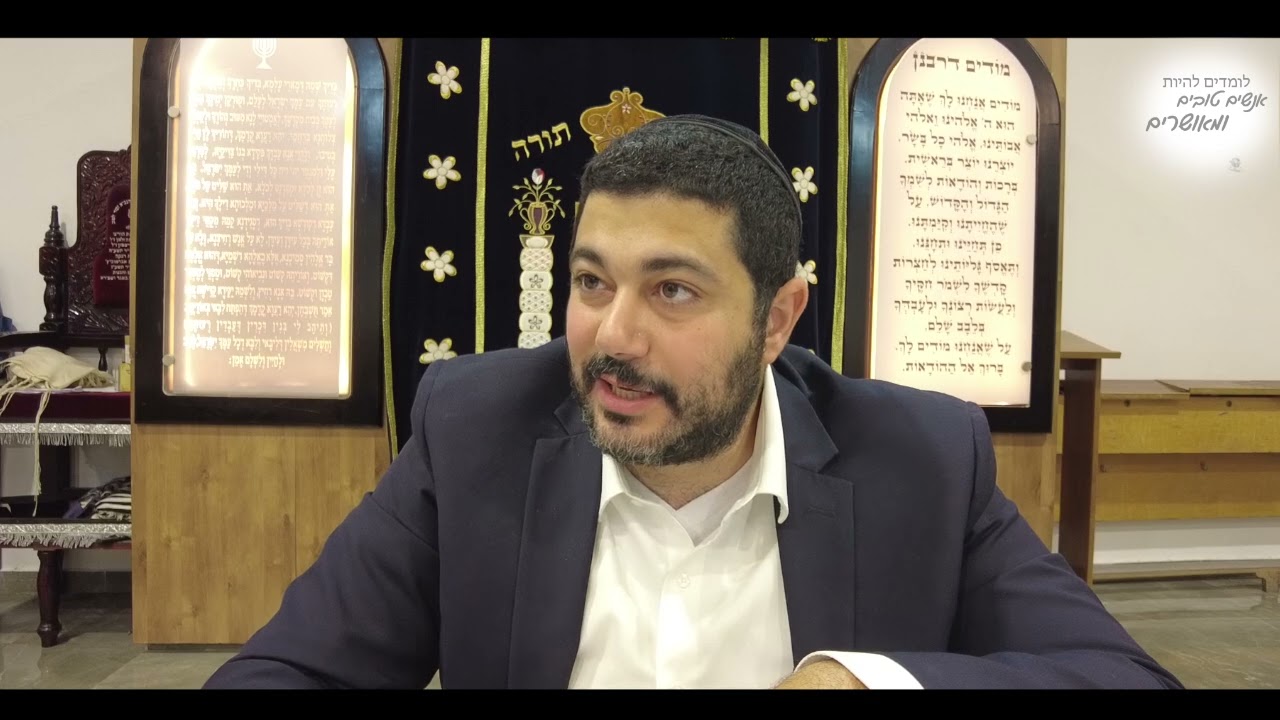 49 ימים של שינוי: סודות ספירת העומר וההכנה למתן תורה