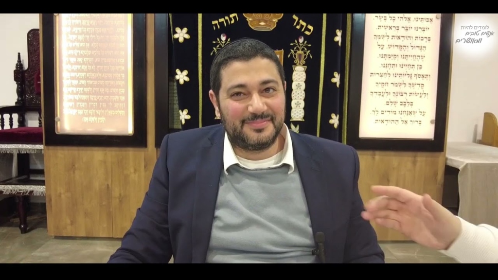 איך יהודי צריך להתפלל? חובה