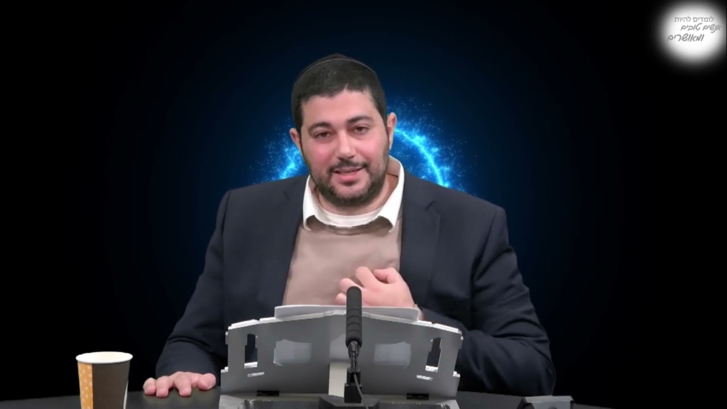 Cours de Kabala n° 6 – Comment faire monter les 7 sefirotes?