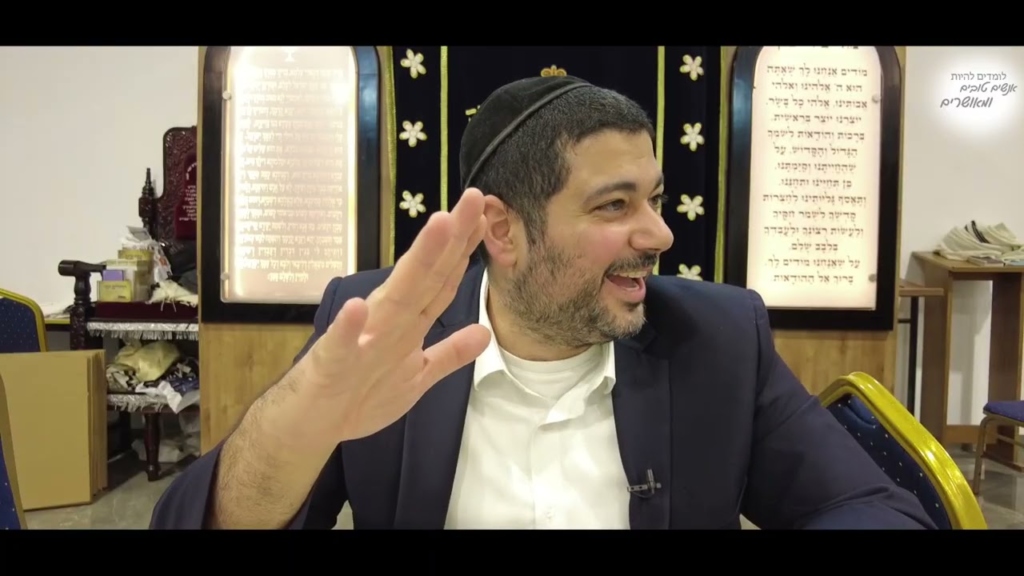 ליקוטי מוהר"ן קצ, עם ישראל גרם את הצימצום ע"מ לבחור בטוב