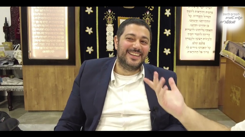 ליקוטי מוהר"ן תורה לו חלק ה   הברכה והקללה תלויה בתפיסתך