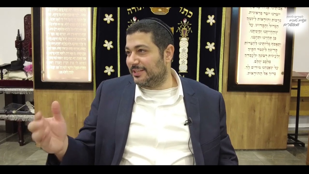 הקדמות מהם הז' ספירות ועולמות א"ק אבי"ע