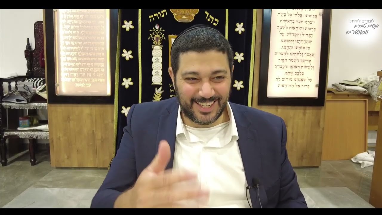 ליקוטי מוהר"ן תורה פב חלק א'   ע"י אמונה ממתיקים את הדינים