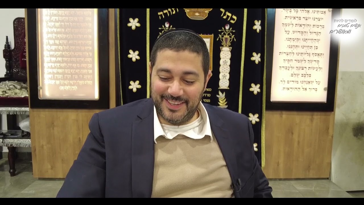 טעם מנהג סדר הדלקת החנוכיה לפי הסוד