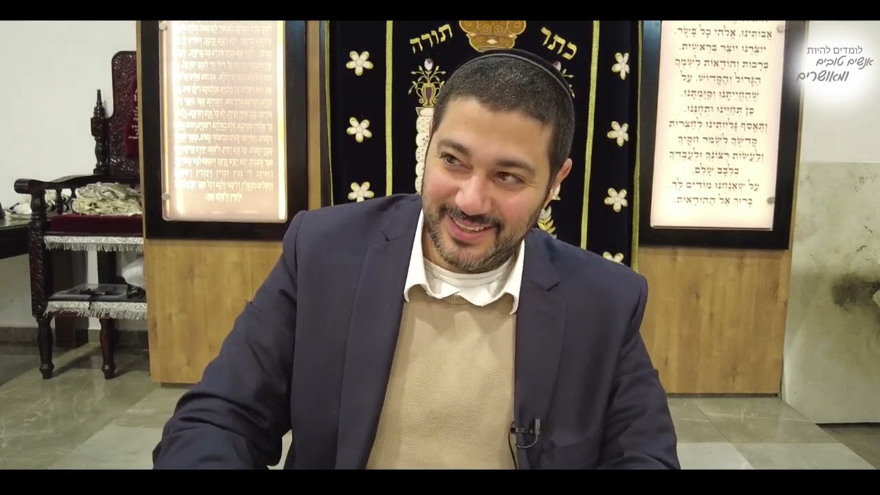 למי השם מגלה את העתיד?