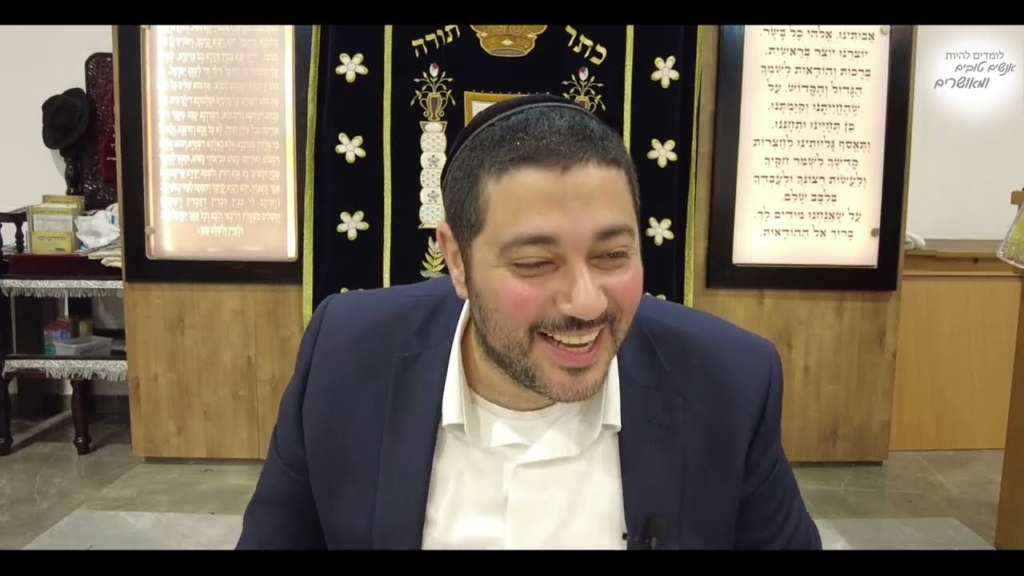 ליקוטי מוהר"ן תורה לו חלק ד   ע"י תיקון היסוד זוכה לחדש בתורה