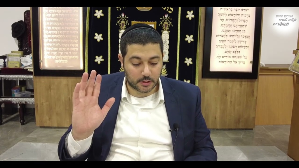 ספר המידות הרהורים כט  ע"י אהבת נשים ניטל הכבוד ממך