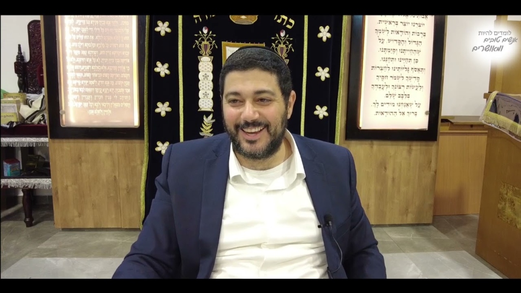 צוואת הריב"ש ב'   השתוות בקדושה ואצל הנוצרים