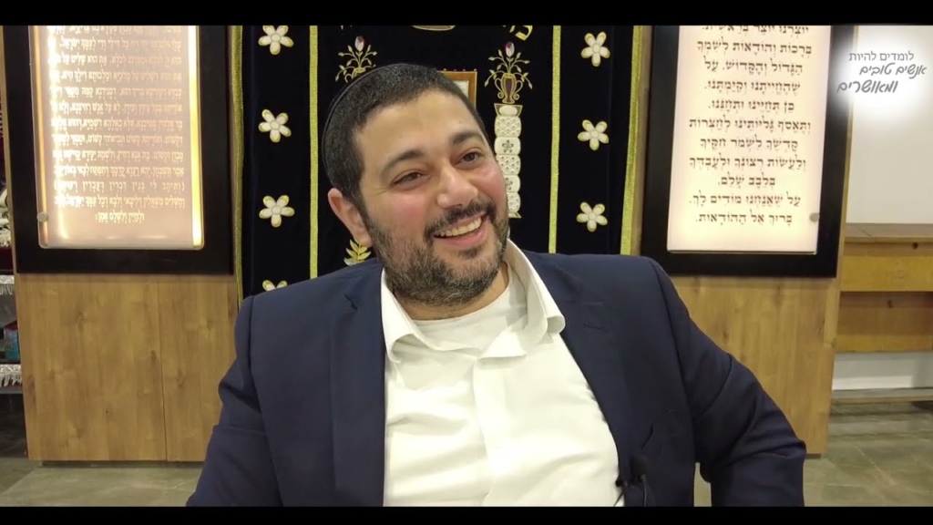 ספר המידות הרהורים י  – על ידי תיקון ההתפארות זוכים לתורה