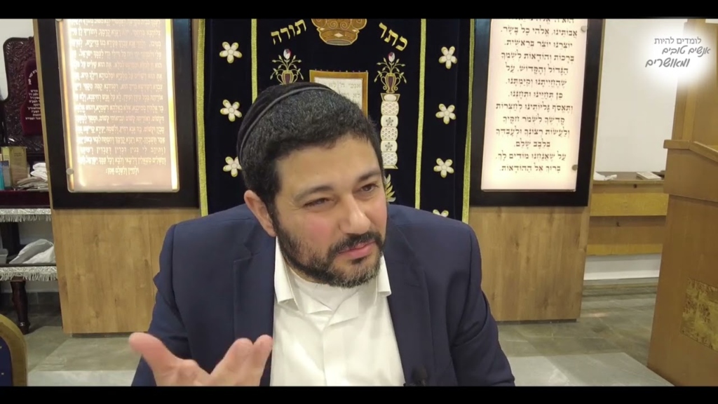 איך להרוג קליפה