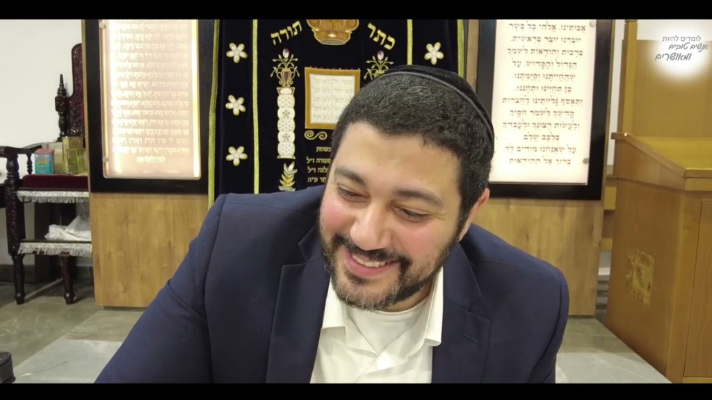 תורה לו   חלק ב'   ק"ש מבטל הרהורי זנות
