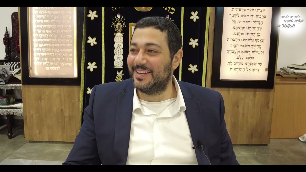 לבבא סאלי היה סוכרת