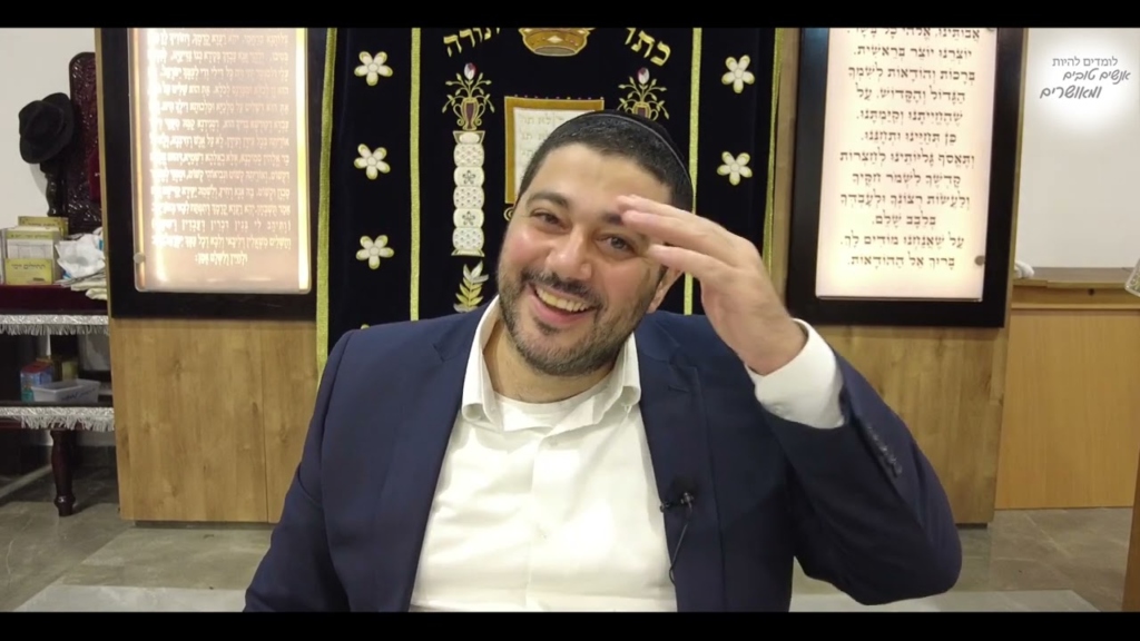 ספר המידות הרהורים לב   מחשבות רעות  באים משבועות וקללות