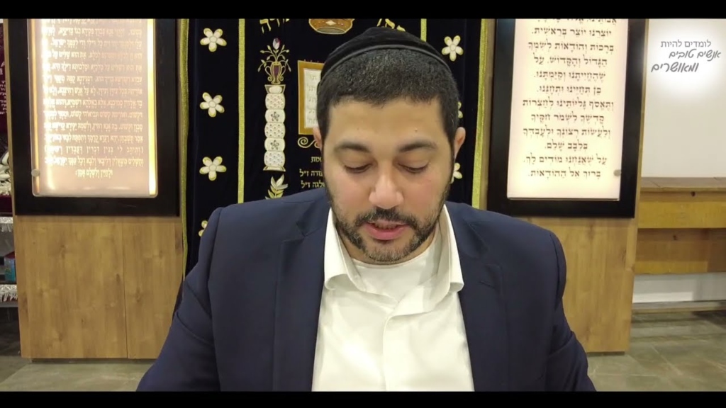 ספר המידות הרהורים ו –  על ידי דמעה נמאסים כל התאוות