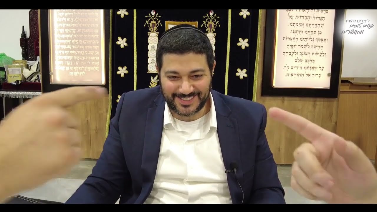 צוואת הריב"ש ח'   מה זה אומר 'שורה עליו שכינה'