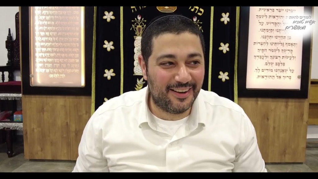 ספר המידות הרהורים א –  ענוה מציל מעבודה זרה