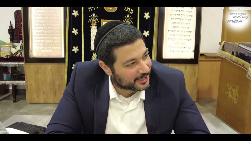 ליקוטי מוהר"ן פב ח"ב   איך ממתיקים את הדינים