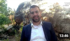 102 שיעור הקדמה וביאור מצוות לא תקלל