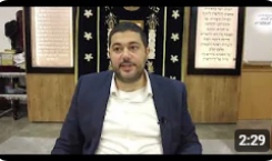 8 ספר המידות הרהורים ל