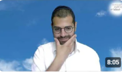 96 מצוות תלמוד תורה