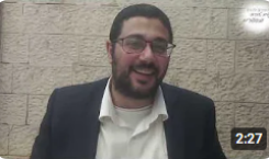 כוונה כדי לשאול את ה' שאלה בהקיץ