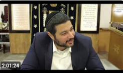 ליקוטי מוהרן פב ח''ב