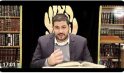 ליקוטי מוהרן קס