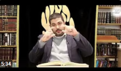 ליקוטי מוהרן קסח