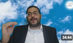 מה זה עליית נשמה