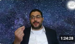 סוד שורש האותיות בספירות ובמידות אש, רוח, מים ואדמה