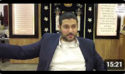 ריבש 1