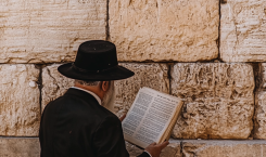 שכינה