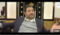 תיקון היסוד בושה וענוה